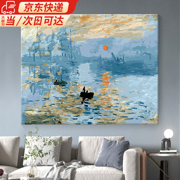 安宅乕雄 油彩 葡萄画 額装 安宅乕雄 油彩 葡萄画 額装