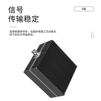 玖鼎新 N型射频衰减器10db 4GHz N-JK公转母同轴衰减器固定式功率300W JDX-N300W-10