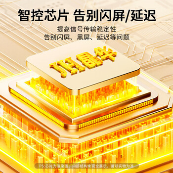 晶华HDMI转VGA转换器带音频 高清视频转接头适配器电脑笔记本网络盒子连显示器投影仪黑色Z137 晶华HDMI转VGA转换器带音频 高清视频转接头适配器电脑笔记本网络盒子连显示器投影仪黑色Z137