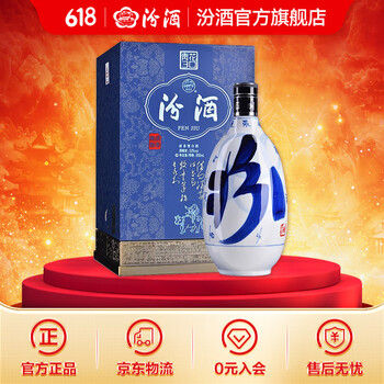 30年汾酒850毫升价格报价行情- 京东