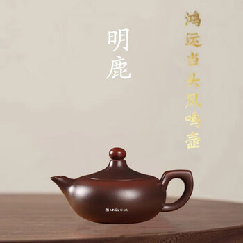 笑竹紫砂壶型号规格- 京东