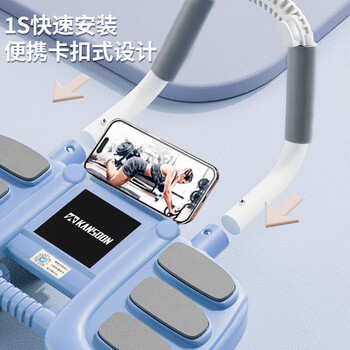 凯速（KANSOON） 运动练腹练肌家用自动回弹 四轮肘撑健腹轮蓝色KA72