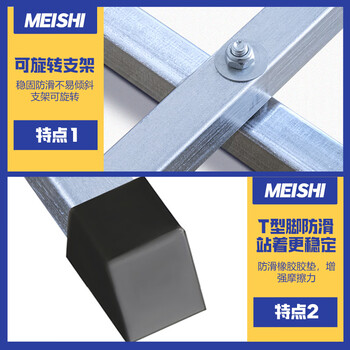 美氏（MeiShi）组装式乒乓球挡板可拆卸式场地围栏隔断赛事专用乒乓球围挡420d