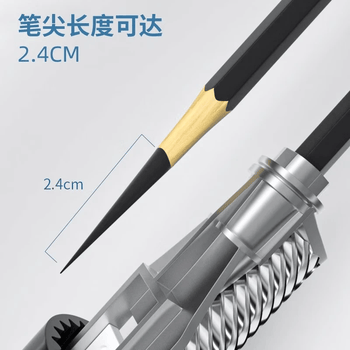 大V削笔器V6大V蓝 dav素描削笔器小v速写炭笔铅笔彩铅专用卷笔刀美术生专用书写长笔芯手摇转笔刀