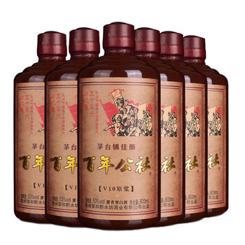 黔水坊50度以上白酒价格报价行情- 京东