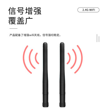 玖鼎新 2.4G/WIFI蓝牙外置胶棒路由器全向天线19.5cm*φ13mm增益6DBI SMA公内孔白色折叠1个 JDX-JBTX036 玖鼎新 2.4G/WIFI蓝牙外置胶棒路由器全向天线19.5cm*φ13mm增益6DBI SMA公内孔白色折叠1个 JDX-JBTX036