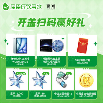 屈臣氏蒸馏水纯净水4.5L*4桶整箱大桶装水饮用水家庭装泡茶煲汤 屈臣氏蒸馏水纯净水4.5L*4桶整箱大桶装水饮用水家庭装泡茶煲汤