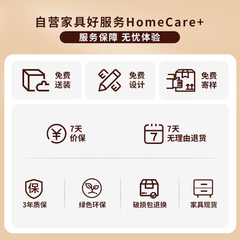 吉赠实木折叠会议桌现代简约可移动拼接培训桌会议室接待洽谈桌高级感