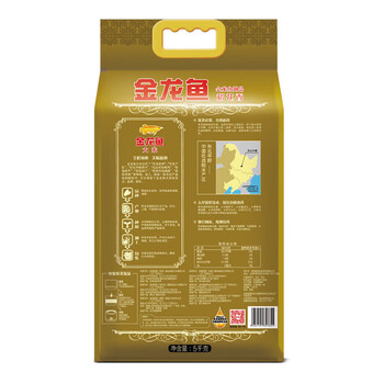 金龙鱼【员工福利】V2889抽纸120抽8包*2提+御品稻花香5kg 六面真空