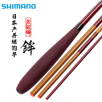 美品】シマノ 神威 13尺 シマノ 朱紋峰 神威 13尺 /かむい へら