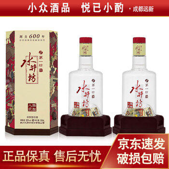 水井坊52度500ml价格报价行情- 京东