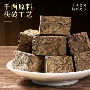 七春安化黑茶500g千两茶共2罐湖南特产花卷茶拼茯砖中秋教师节礼物