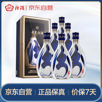 汾酒青花30年42度价格报价行情- 京东