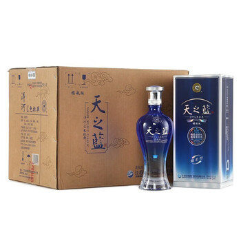 白酒 天之藍 海之藍 2本セット yang-he-sky-blue-chinese-