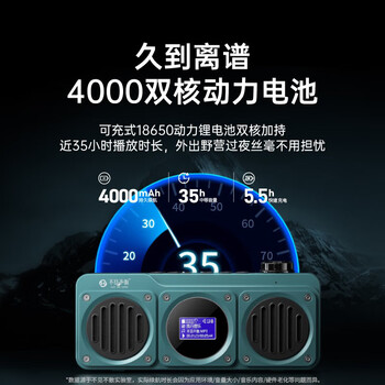 不见不散BV810蓝牙音箱收音机无线便携多功能迷你小音响充电式u盘插卡mp3音乐播放器低音炮复古收音机 红 不见不散BV810蓝牙音箱收音机无线便携多功能迷你小音响充电式u盘插卡mp3音乐播放器低音炮复古收音机 红