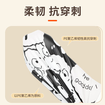 一倍抽绳垃圾袋免撕大号加厚厨房专用手提家用塑料袋45*45cm100只装