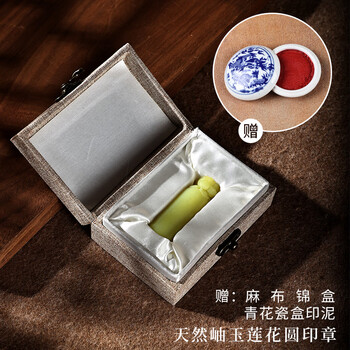 岫玉印章品牌及商品- 京东
