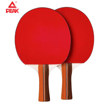 匹克乒乓球拍 双面反胶初学者用乒乓球拍双横拍套装YY11401