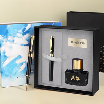 英雄（HERO）钢笔  礼盒10K金笔【乘风破浪系列】国潮钢笔高端日常书写墨水套装黑色