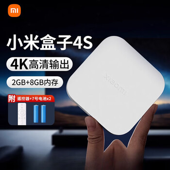 小米4s - 京东