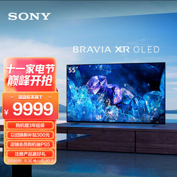 使用区别索尼XR-55A80K和55A80J哪个好啊?要怎么区别入手哪个?-盒子日记