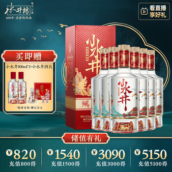 水井坊 600ml 52度 水井坊52度600ml价格图片精选- 京东