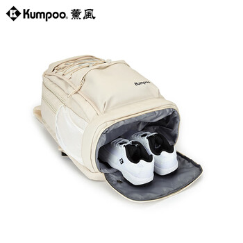 薰风（KUMPOO）羽毛球包时尚简约百搭休闲双肩包多功能运动球包KB-521 米色