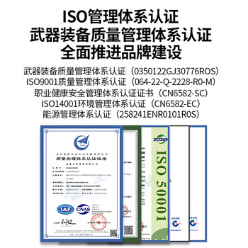 互宽 工业网线拖链伺服EtherCAT通讯PLC总线高柔性机器人带双屏蔽线 六类纯铜8芯【直头-直头】双屏蔽 0.5米 互宽 工业网线拖链伺服EtherCAT通讯PLC总线高柔性机器人带双屏蔽线 六类纯铜8芯【直头-直头】双屏蔽 0.5米