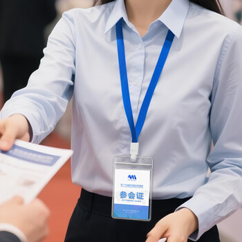 优和（UHOO）工作牌防水PVC证件卡套 24个卡套+24根挂绳 横式 透明 工作证员工牌胸卡出入证 6657-1