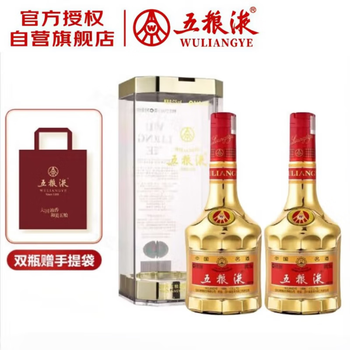 五粮液52度年份酒价格报价行情- 京东
