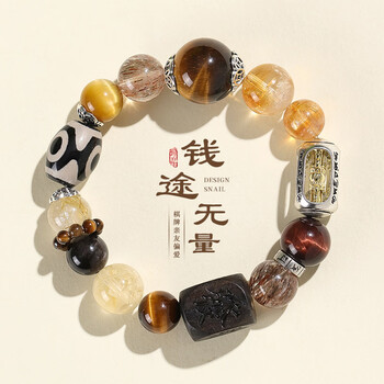 多眼天珠价格报价行情- 京东