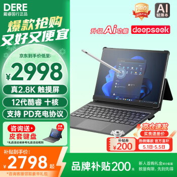 i7 laptop型号规格- 京东 i7 laptop型号规格- 京东