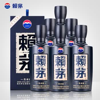 86年赖茅酒价格报价行情- 京东