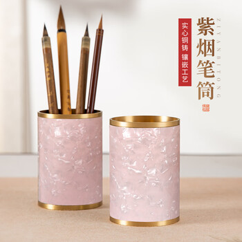 金属工艺笔筒- 京东