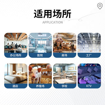 先正达大灭进口庭院花园基孔肯雅热灭蚊子喷雾杀虫剂防虫驱虫苍蝇药1L