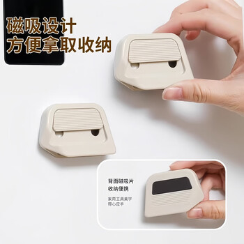 佳立方便携快递刀自动回弹拆箱器陶瓷磁吸防粘安全刀拆快递包裹开箱专用