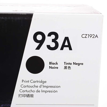 惠普（HP）93A（CZ192A）原装硒鼓黑色单支装（适用hp M435nw M701 M706）打印页数/约12000页