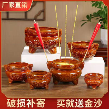 纯铜供观音供佛香炉特大号纯铜佛堂大殿捐赠定做大鼎佛具佛教用品0 纯铜供观音供佛香炉特大号纯铜佛堂大殿捐赠定做