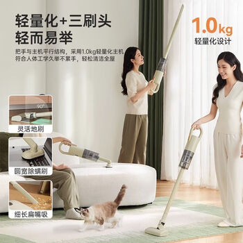 小熊XCQ-B01V2 无线吸尘器家用大吸力强力小型手持轻量除螨仪吸尘机 