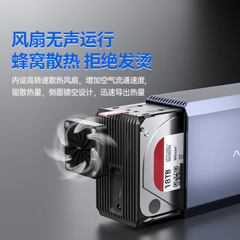 阿卡西斯（acasis） 硬盘柜硬盘盒双盘位3.5英寸USB3.0 SATA串口机械硬盘移动外置外接盒子raid磁盘阵列EC-7352