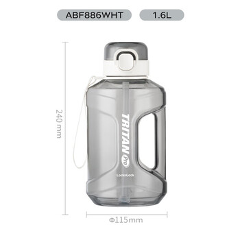 乐扣乐扣（LOCK&LOCK）小水库大容量塑料运动水杯户外冷水壶刻度把手男女杯子1.6L白色