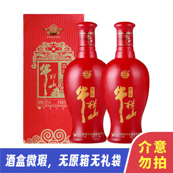 牛栏山二锅头38价格报价行情- 京东