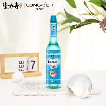 隆力奇驱蚊花露水经典玻璃瓶驱蚊液清凉舒爽195ml［预防基孔肯雅热］