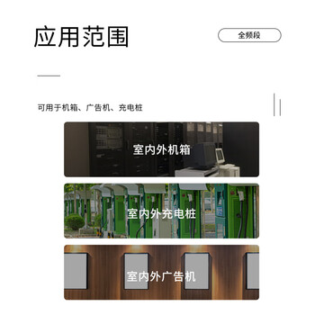 玖鼎新 GSM/NB-IOT机柜天线户外防水0.5米SMA公内螺内针 室外机箱充电桩终端圆形带背胶款46*16mm JDX-YTN01 玖鼎新 GSM/NB-IOT机柜天线户外防水0.5米SMA公内螺内针 室外机箱充电桩终端圆形带背胶款46*16mm JDX-YTN01