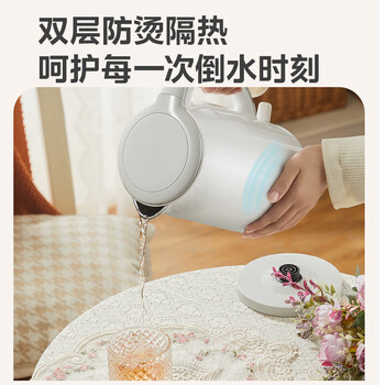 美的（Midea）电热水壶 双层防烫 快速烧开水 一体无缝内胆 食品级不锈钢 1.7L大容量保温烧水壶养生壶SH17M301A