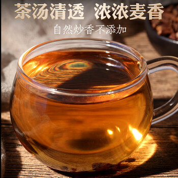 长白工坊特级长白山优选蒲公英根茶300g官方野生纯蒲公英茶炒熟泡水喝 长白工坊特级长白山优选蒲公英根茶300g官方野生纯蒲公英茶炒熟泡水喝