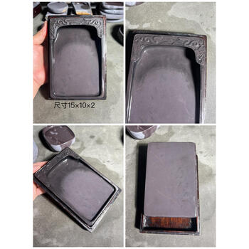 端溪端砚价格报价行情- 京东