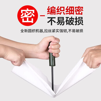 京云灿白色编织袋超厚50条亮白55*97cm耐磨袋蛇皮袋麻袋装粮食袋子尼龙袋快递打包袋