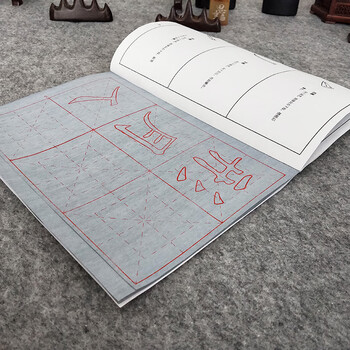 芬尚 欧体水写书法练习册 米字格毛笔字帖水写练字本初学者小学生练字专用无墨书写本26*18.5cm 芬尚 欧体水写书法练习册 米字格毛笔字帖水写练字本初学者小学生练字专用无墨书写本26*18.5cm