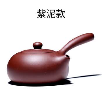 日式横把茶壶品牌及商品- 京东